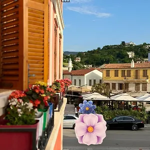 The Cosy Vlorë